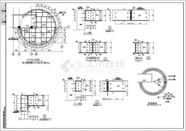 某圆形商店钢结构加层设计施工图（含效果图）-图二