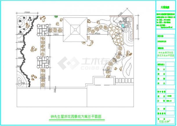 私人别墅屋顶花园中式风格带凉亭景观设计规划cad平立面布置图-图二