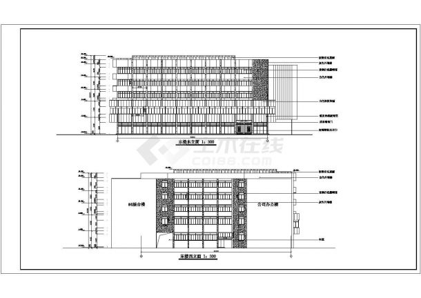 5层商业办公综合楼建筑设计构造装饰施工cad布置图(带详细传达室图)-图二