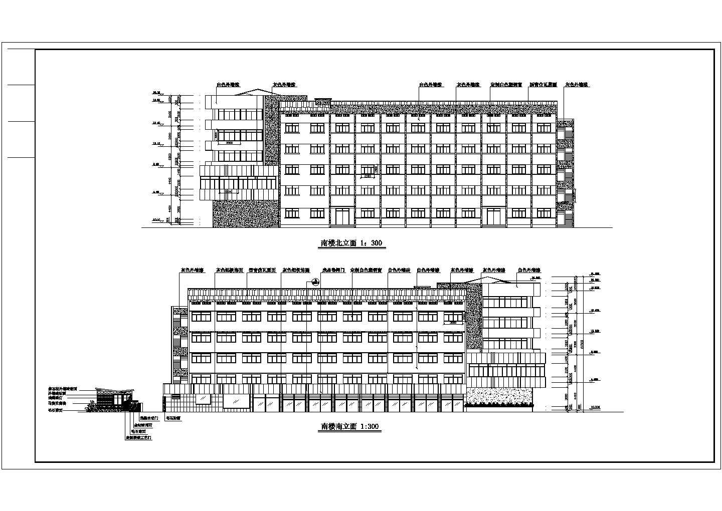 5层商业办公综合楼建筑设计构造装饰施工cad布置图(带详细传达室图)