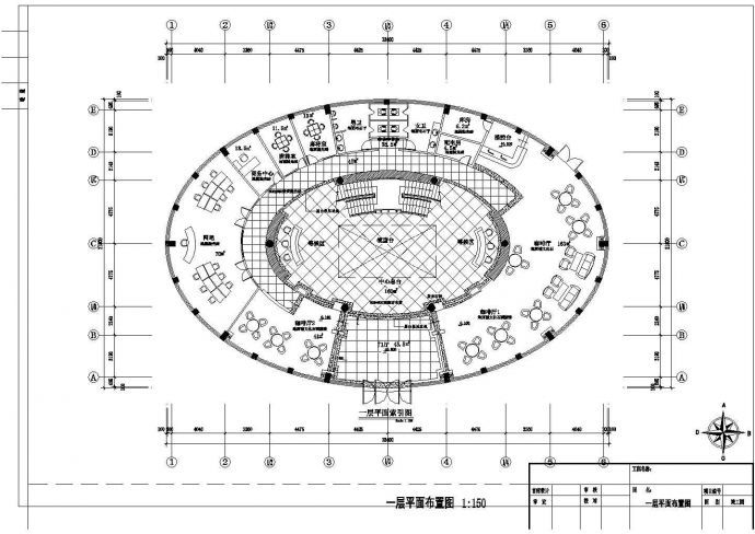 椭圆两层大型综合娱乐会所装饰装修设计施工cad平立面方案图_图1