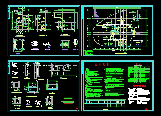 地下室人防建筑施工图