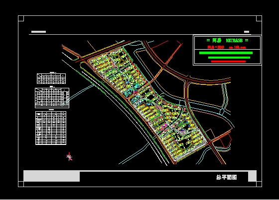 一个小区总体规划平面图