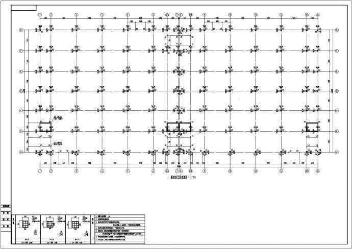 某2层框架结构厂房结构设计施工图_图1