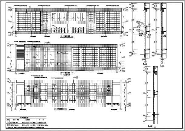 多层多功能办公楼建筑cad设计施工图及幕墙施工图（含楼梯设计图）-图一