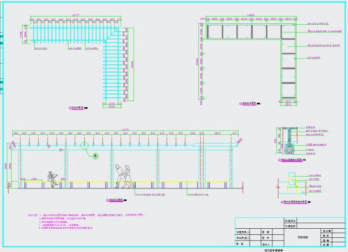 3米高L曲折型木质景观花架长廊施工设计cad平立面布置图_图1