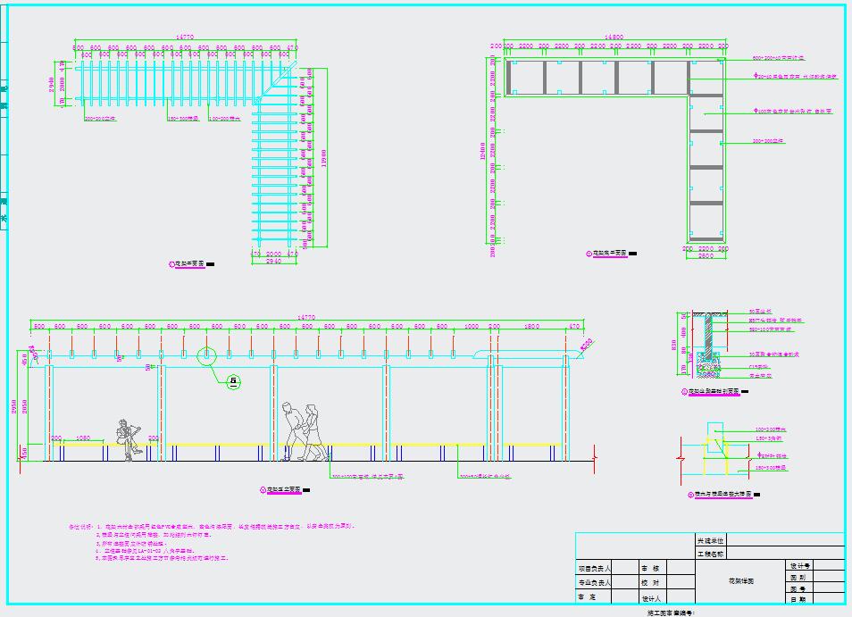 3米高L曲折型木质景观花架长廊施工设计cad平立面布置图