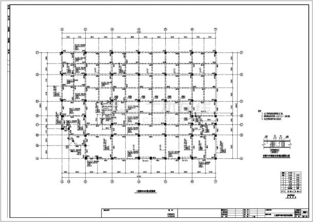 五层框架结构多层教学楼结构cad设计施工图（含楼梯设计）-图一