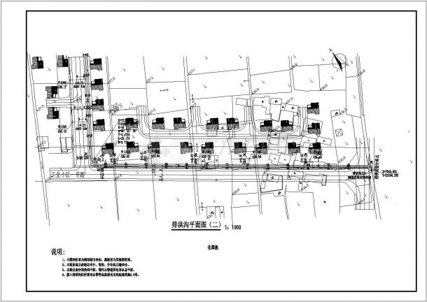 某居民小区市政排水改造工程设计施工图纸-图二