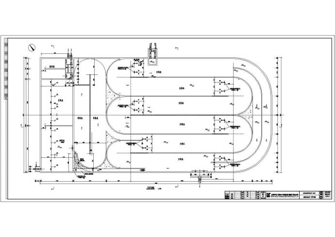 某污水厂氧化沟改造结构CAD施工图_图1