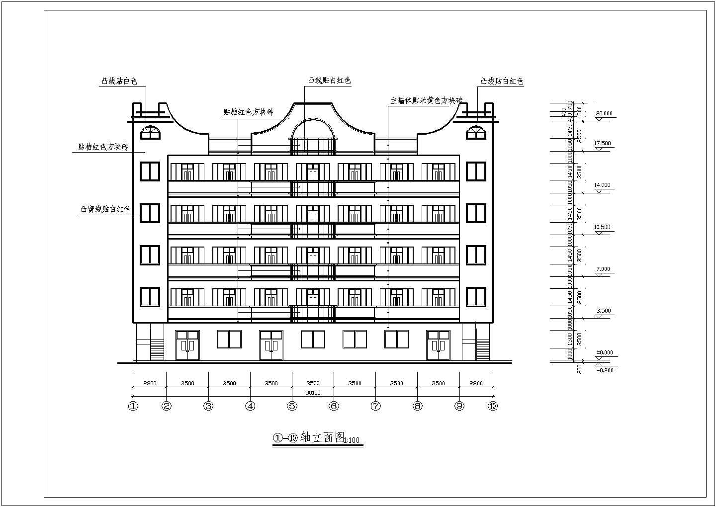 六层米黄色调宿舍楼混凝土结构施工设计cad平面布置图