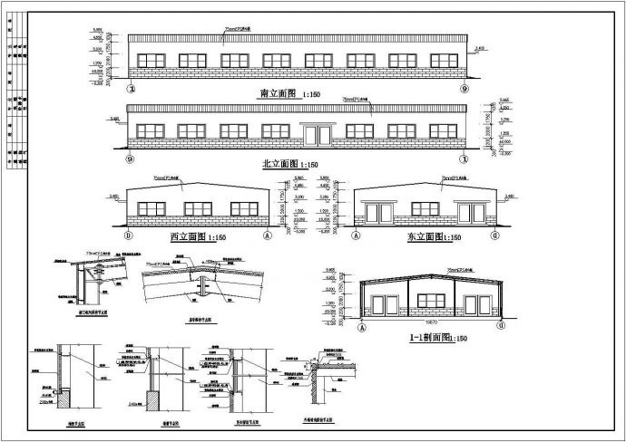 某20米跨轻钢结构厂房设计施工图纸_图1