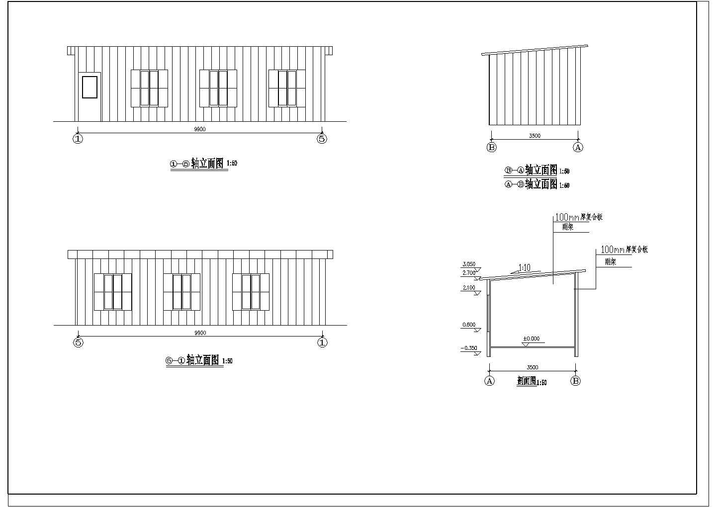 工地复合板房结构施工设计cad平面布置图纸