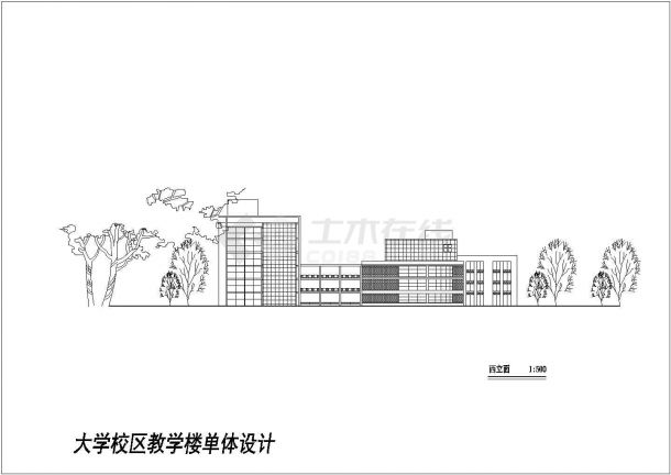 六层红砖白墙大学教学楼建筑设计施工cad立面方案图带效果图-图二