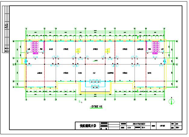 5526平米五层中学教学楼毕业设计（计算书、施组、建筑、结构图）_图1