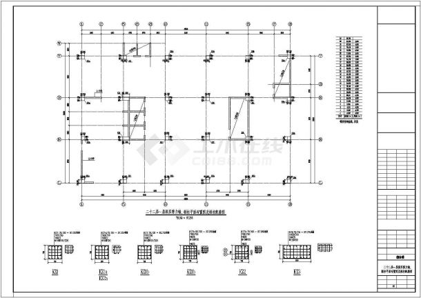 25层综合楼带地下室框架结构施工设计cad平面布置图纸-图一