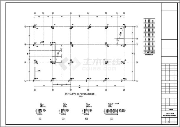 25层综合楼带地下室框架结构施工设计cad平面布置图纸-图二