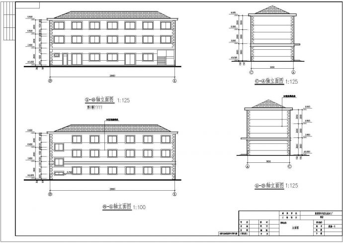 某三层框架食堂宿舍建筑、结构施工图_图1