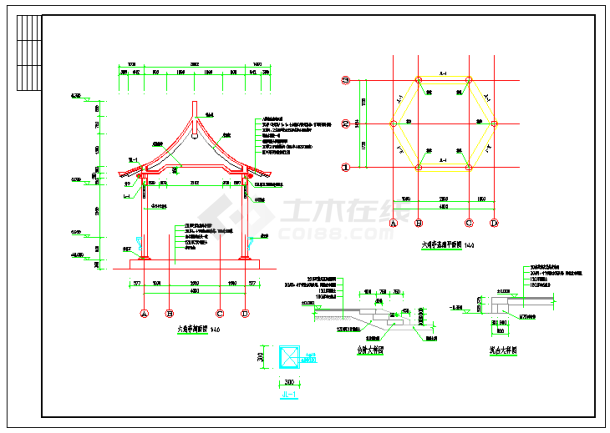 完整版仿古六角亭建筑设计图纸-图二