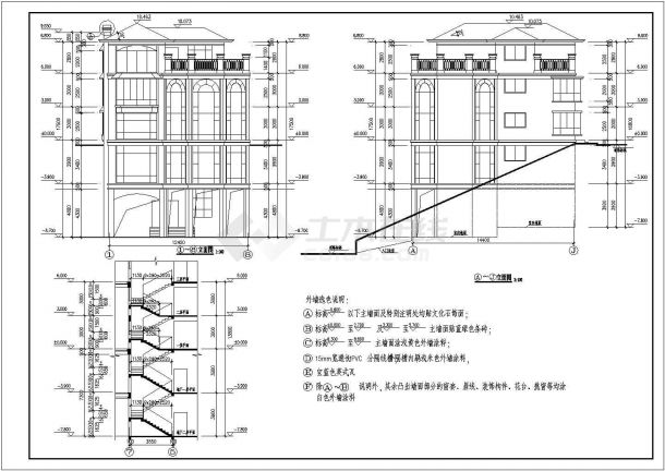 某地三层框架结构别墅结构施工图（带地下室）-图二