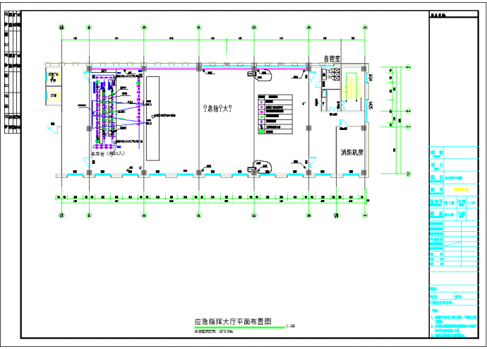 会议中心舞台灯光系统设备平面图设计_图1