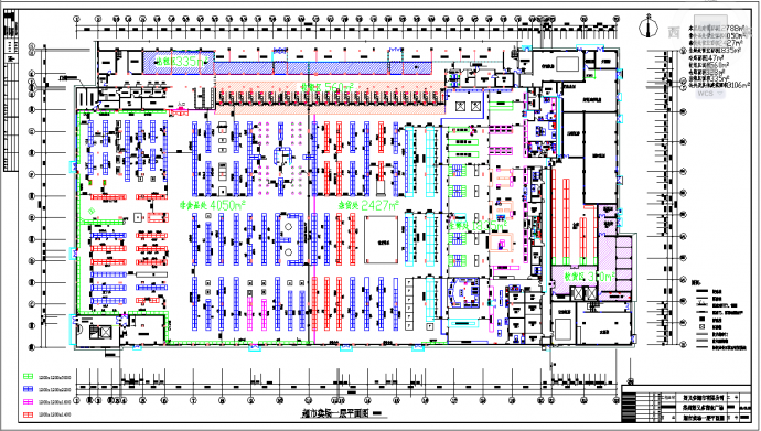 某市中心大型购物超市建筑设计CAD施工图_图1