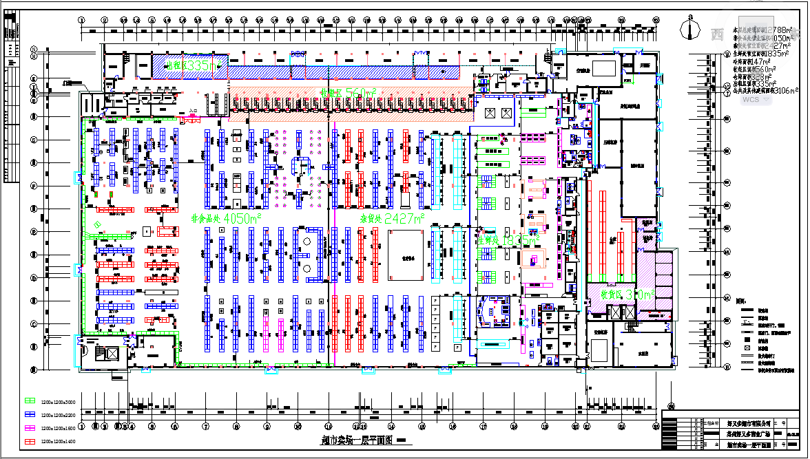 某市中心大型购物超市建筑设计CAD施工图