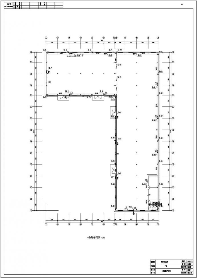 某大型经典厂房给排水设计CAD布置图_图1