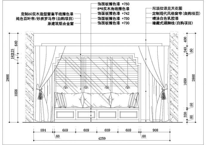 现代三室两厅室内装修设计施工图（含节点大样）_图1