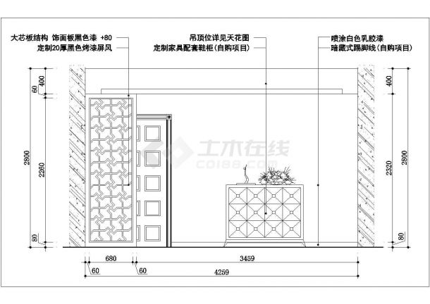 现代三室两厅室内装修设计施工图（含节点大样）-图二