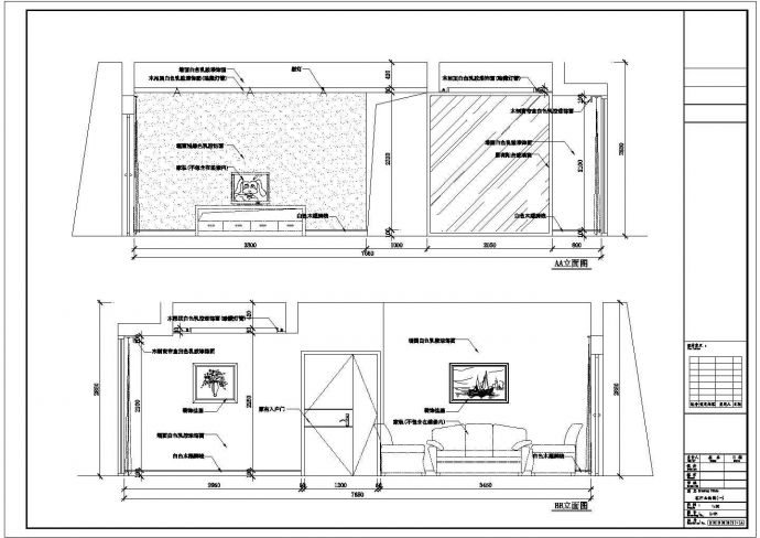 现代两层别墅样板房装修施工图_图1