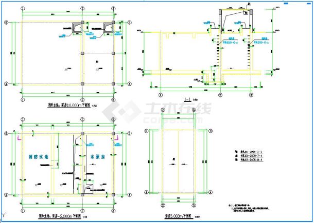 大型企业工厂消防水池及泵房结构施工设计CAD平面图-图一