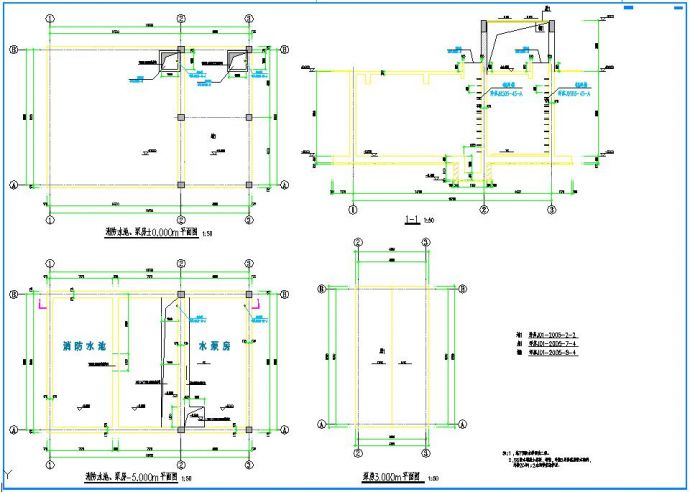 大型企业工厂消防水池及泵房结构施工设计CAD平面图_图1