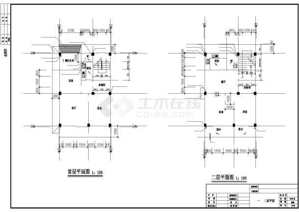 私人自建五层17米住宅楼建筑全套施工cad设计图-图一