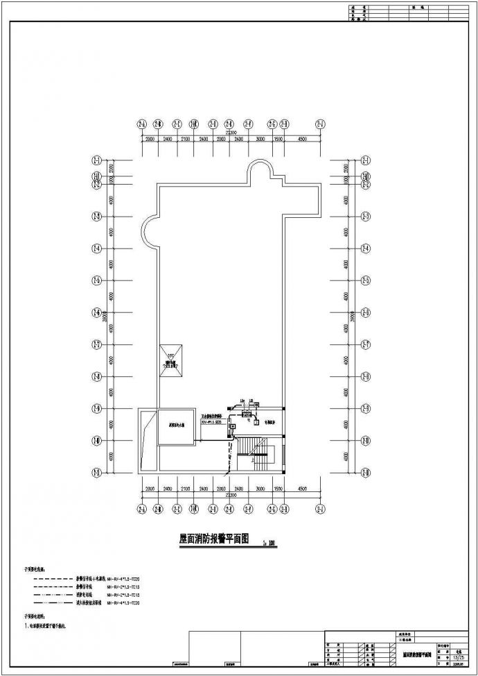 一栋6层的框架结构酒店电气设计施工图_图1