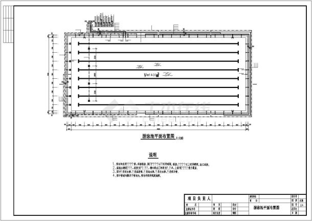 学校游泳池建筑、结构、给排水设计cad施工图（说明齐全）-图二