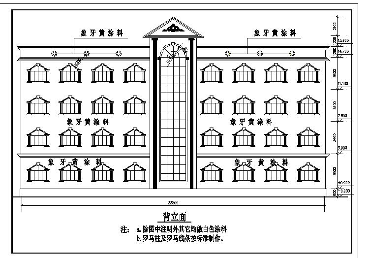 最新设计的多层水库办公楼建筑施工图纸