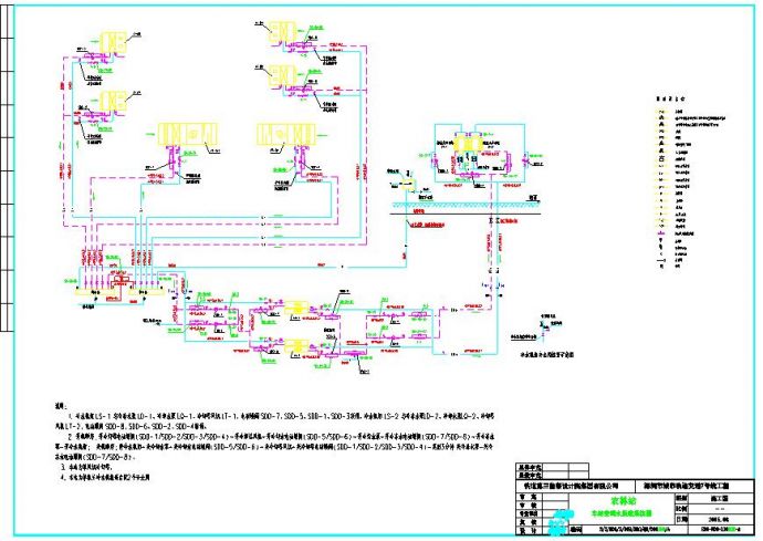 深圳车站空调水系统施工布置CAD方案图_图1
