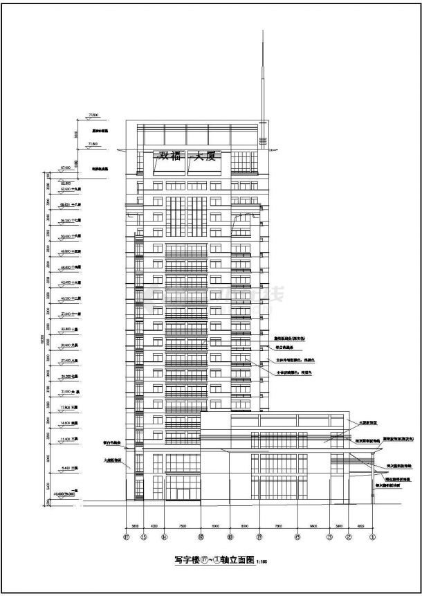 广州19层商务办公楼浅红褐色墙建筑设计施工cad平立面方案图纸-图二