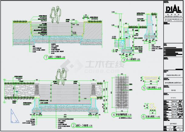 景观台阶树池施工做法CAD设计详图-图二