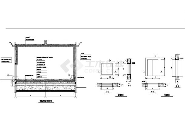 水产公司单层冷库仓库建筑设计施工cad平立面方案图(冷藏库保温大样)-图二