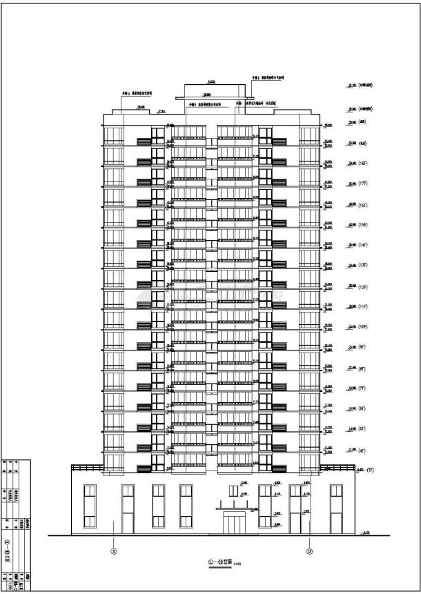 北京18层带跃层高级公寓建筑设计cad平立面施工图纸-图一
