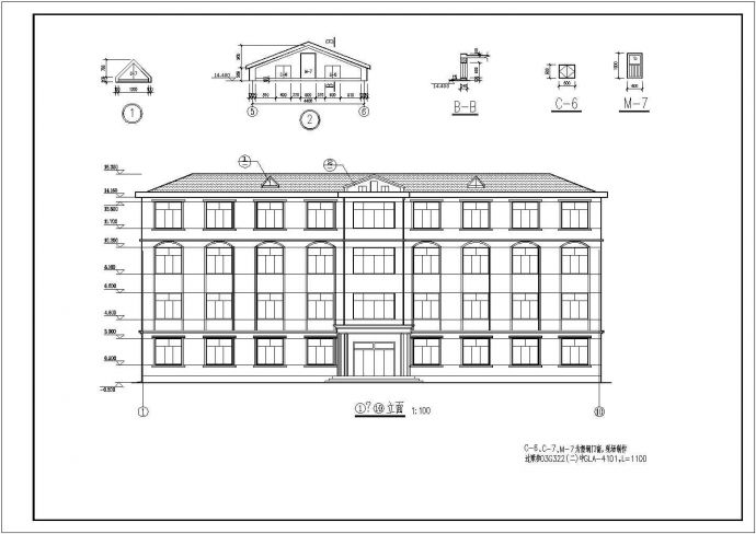 某办公楼加层改造结构设计施工图纸_图1