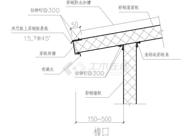 上海公共建筑施工玻璃幕墙做法设计cad节点布置图-图二