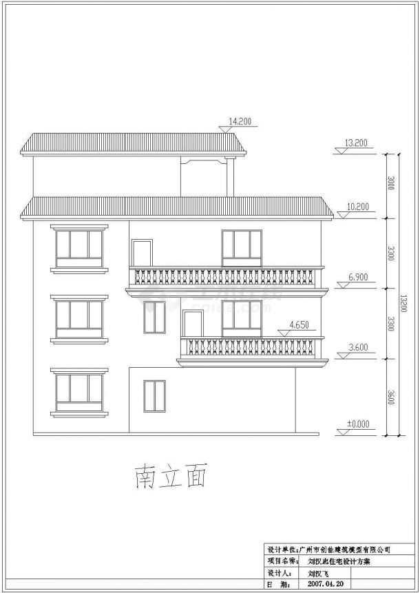 局部四层自建房沿街建筑设计施工cad平立面方案图纸(底层门面房)-图一