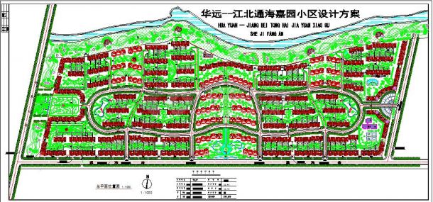 某地区小型海嘉园景观设计cad规划图-图一