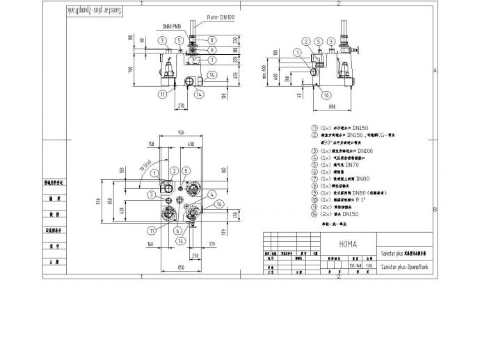 HOMA污水提升器切割双泵CAD图纸_图1