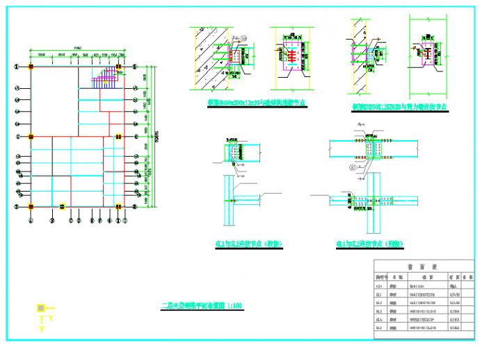 原商铺增加钢结构加层CAD施工图_图1