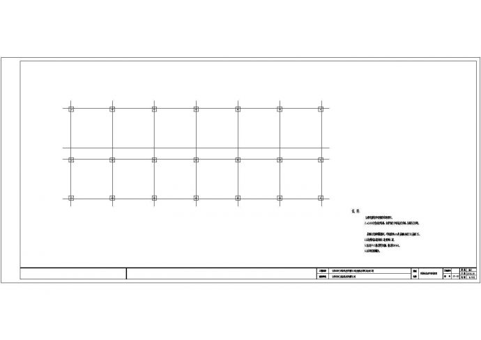 某地区猪场角钢结构及竹结构CAD参考示意图_图1