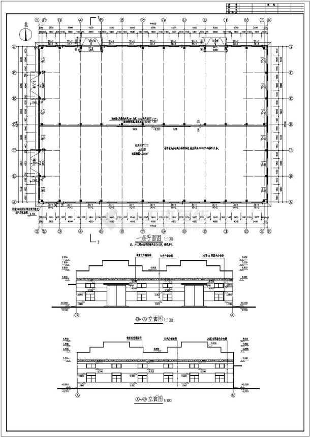 苏州纺织厂排架结构厂房建筑设计施工cad平立面方案图-图二
